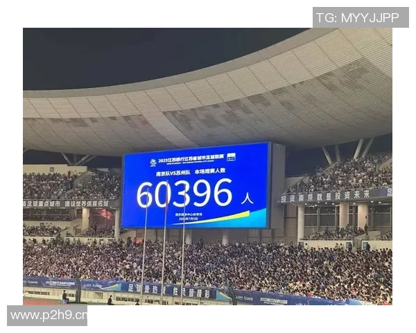 苏州奥体中超联赛的赛事安排与场地介绍