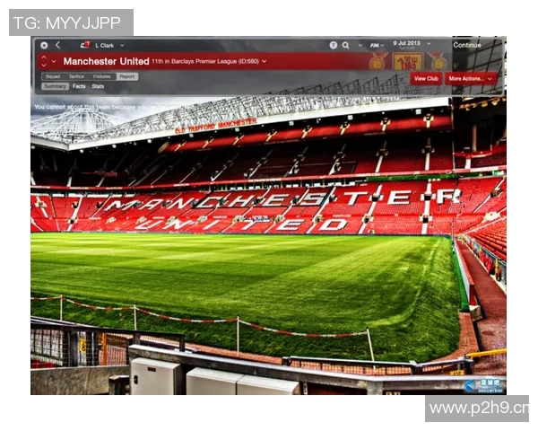 英超足球俱乐部球队相关全景解读为你还原幕后故事